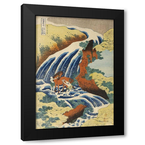 Two Men Washing a Horse in a Waterfall Black Modern Wood Framed Art Print by Hokusai