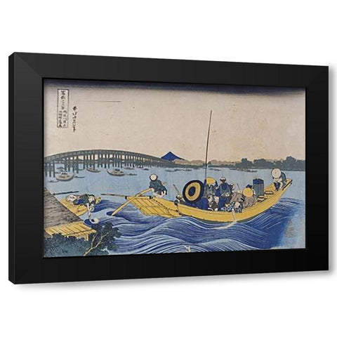 View of The Evening Glow at Ryogoku Bridge Black Modern Wood Framed Art Print with Double Matting by Hokusai