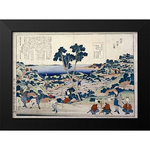 Ordnance Survey of Countryside Black Modern Wood Framed Art Print by Hokusai