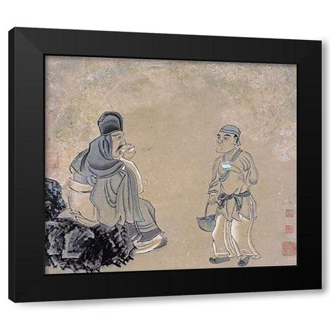 Tasting Tea Black Modern Wood Framed Art Print by Hongshou, Chen