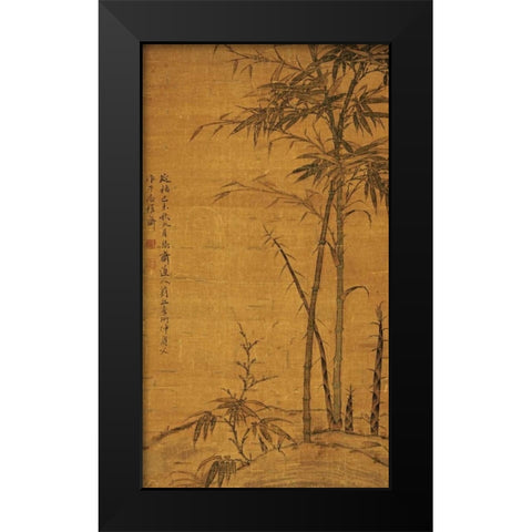 Green Bamboo Black Modern Wood Framed Art Print by Kan, Li