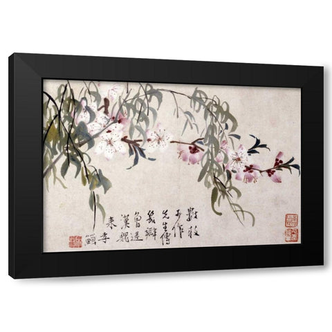 Willow and Peach Blossoms Black Modern Wood Framed Art Print by Shan, Li