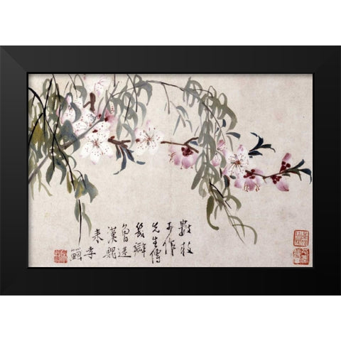Willow and Peach Blossoms Black Modern Wood Framed Art Print by Shan, Li