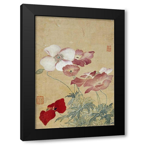 Poppies Black Modern Wood Framed Art Print with Double Matting by Shouping, Yun