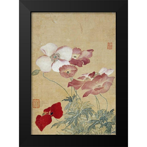 Poppies Black Modern Wood Framed Art Print by Shouping, Yun