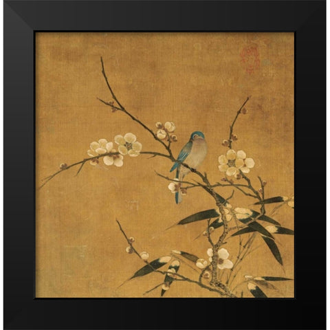 Blue Bird On a Plum Branch With Bamboo Black Modern Wood Framed Art Print by Unknown