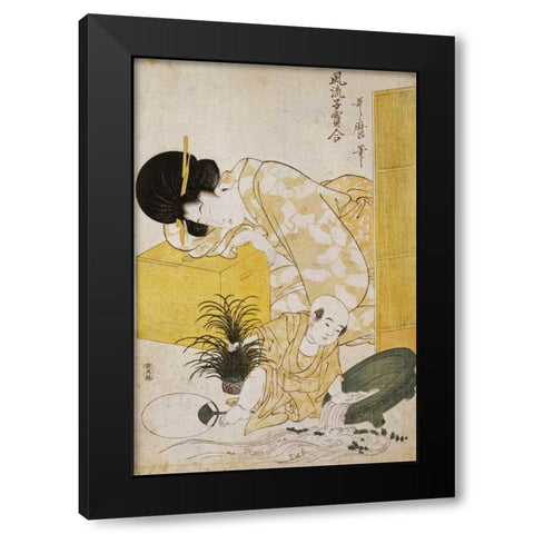 A Mother Dozing While Her Child Topples a Fish Bowl Black Modern Wood Framed Art Print with Double Matting by Utamaro, Kitagawa