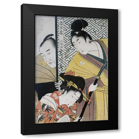 Act II of Chushingura, The Young Samurai Rikiya Black Modern Wood Framed Art Print by Utamaro, Kitagawa