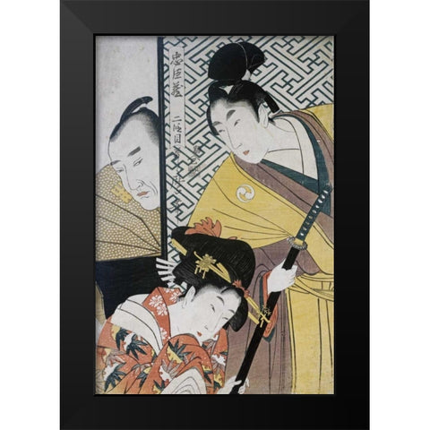Act II of Chushingura, The Young Samurai Rikiya Black Modern Wood Framed Art Print by Utamaro, Kitagawa