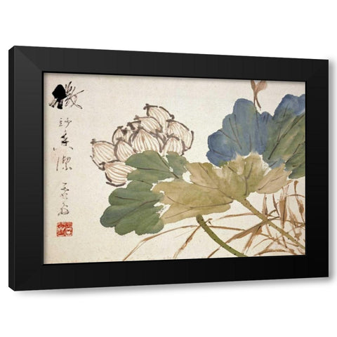 Lotus Black Modern Wood Framed Art Print by Gu, Xu
