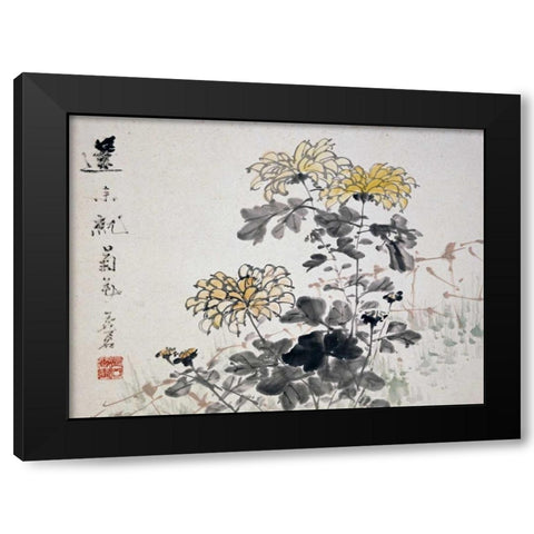 Chrysanthemums Black Modern Wood Framed Art Print by Gu, Xu
