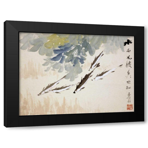Fish Black Modern Wood Framed Art Print with Double Matting by Gu, Xu