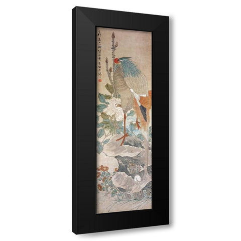 Phoenix Black Modern Wood Framed Art Print with Double Matting by Yi, Ren