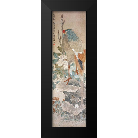 Phoenix Black Modern Wood Framed Art Print by Yi, Ren