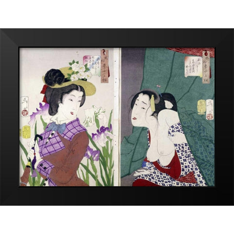 Strolling Black Modern Wood Framed Art Print by Yoshitoshi, Tsukioka