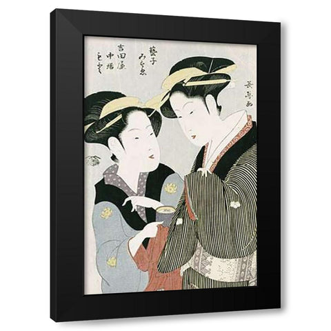 Double Half-Length Portrait of Moto Black Modern Wood Framed Art Print by Choki, Eishosai