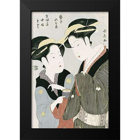 Double Half-Length Portrait of Moto Black Modern Wood Framed Art Print by Choki, Eishosai