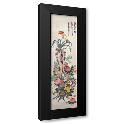 Flowers and Flutes Black Modern Wood Framed Art Print with Double Matting by Chung-Shik, Ahn