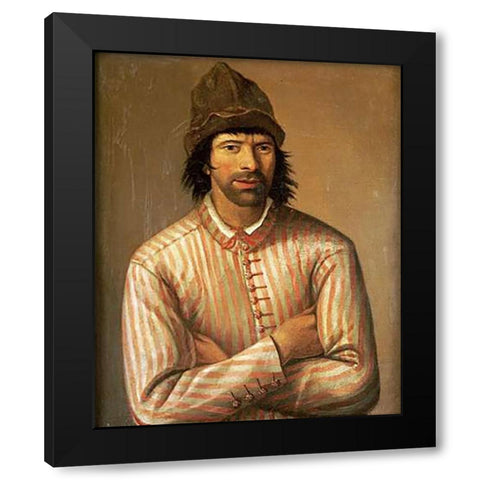 Tsar Peter The Great Black Modern Wood Framed Art Print by School, Dutch