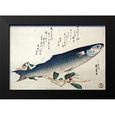 A Design From a Large Fish Series Black Modern Wood Framed Art Print by Hiroshige