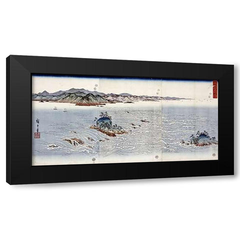 Whirlpools at Naruto In Awa Province Black Modern Wood Framed Art Print with Double Matting by Hiroshige