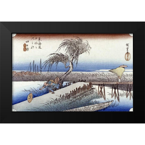Mie River Near Yokkaichi Black Modern Wood Framed Art Print by Hiroshige