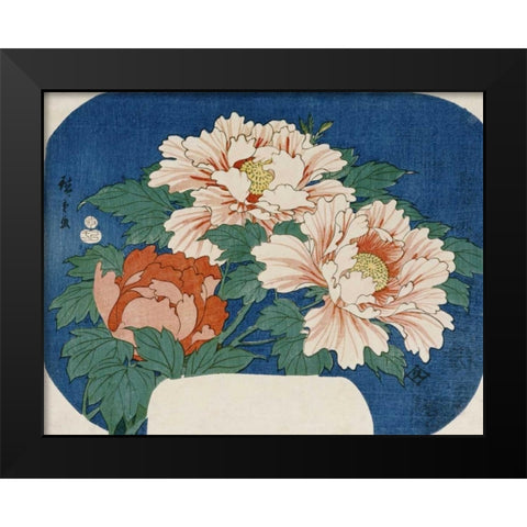 Three Stems of Peonies Black Modern Wood Framed Art Print by Hiroshige