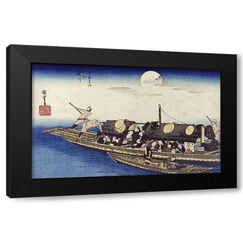 Yodo River Black Modern Wood Framed Art Print with Double Matting by Hiroshige