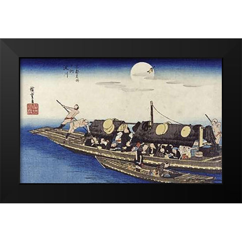 Yodo River Black Modern Wood Framed Art Print by Hiroshige