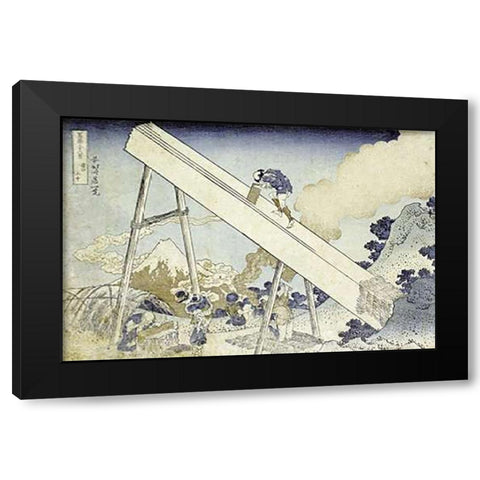 In The Totomi Mountains Black Modern Wood Framed Art Print with Double Matting by Hokusai