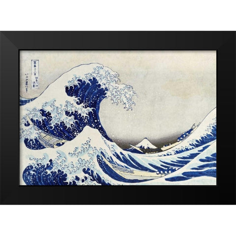 The Great Wave of Kanagawa Black Modern Wood Framed Art Print by Hokusai
