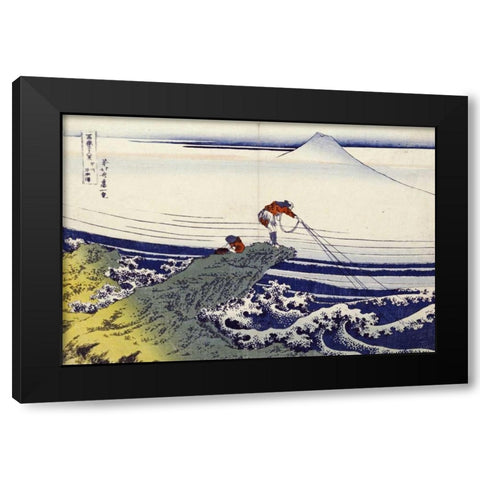 Kajikazawa In Kai Province Black Modern Wood Framed Art Print with Double Matting by Hokusai