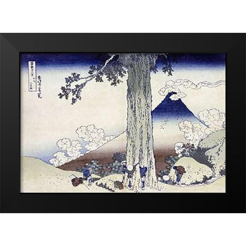 Mishima Pass In Kai Province Black Modern Wood Framed Art Print by Hokusai