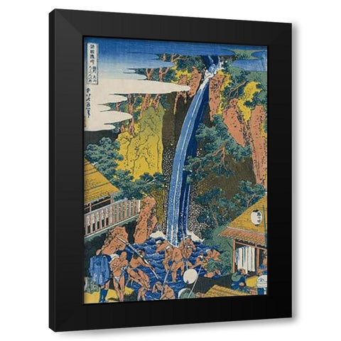 Roben Waterfall at Ohyama Black Modern Wood Framed Art Print by Hokusai