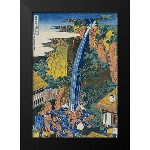 Roben Waterfall at Ohyama Black Modern Wood Framed Art Print by Hokusai