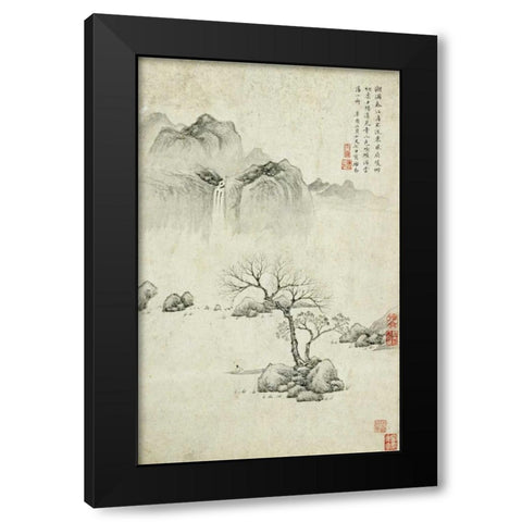 Boating On a River In Spring Black Modern Wood Framed Art Print with Double Matting by Jie, Ju