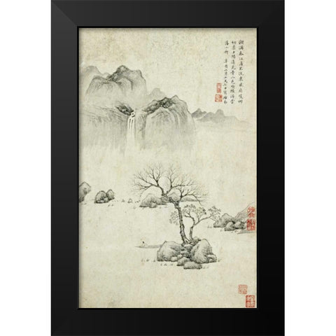 Boating On a River In Spring Black Modern Wood Framed Art Print by Jie, Ju