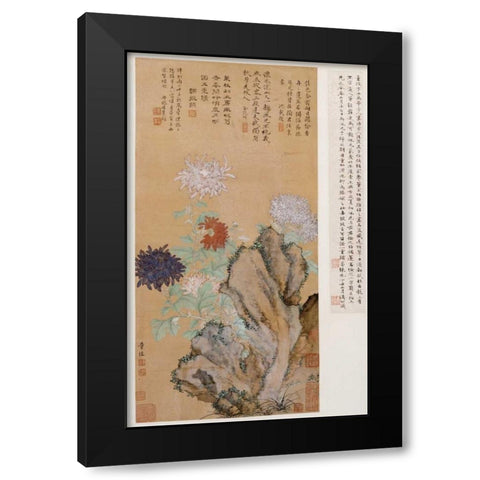 Flowers and Rocks Black Modern Wood Framed Art Print by Kai, Tong