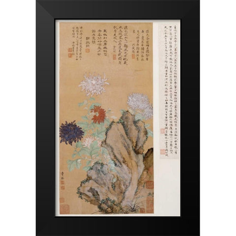 Flowers and Rocks Black Modern Wood Framed Art Print by Kai, Tong