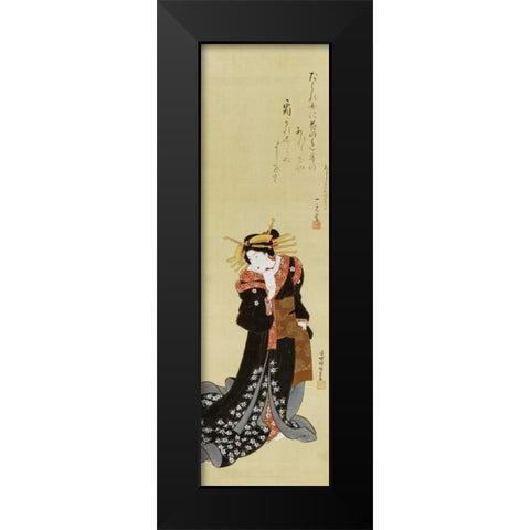 A Standing Courtesan In a Black Kimono Black Modern Wood Framed Art Print by Kunisada, Utagawa