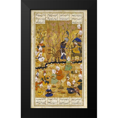 Illustration To The Shahnameh. Persia, Shiraz Black Modern Wood Framed Art Print by Al Shirazi, Murhid Al Kabib