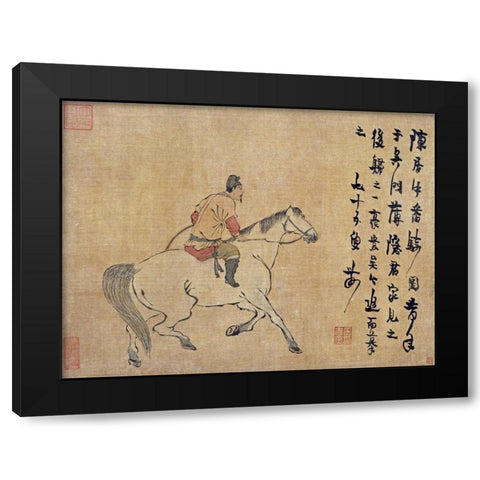 A Tartar Horseman Black Modern Wood Framed Art Print by Nong, Jin