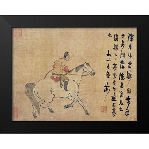 A Tartar Horseman Black Modern Wood Framed Art Print by Nong, Jin