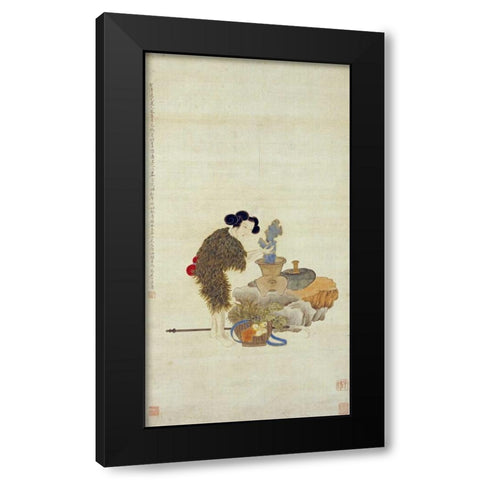Longevity Black Modern Wood Framed Art Print with Double Matting by Qi, Gia