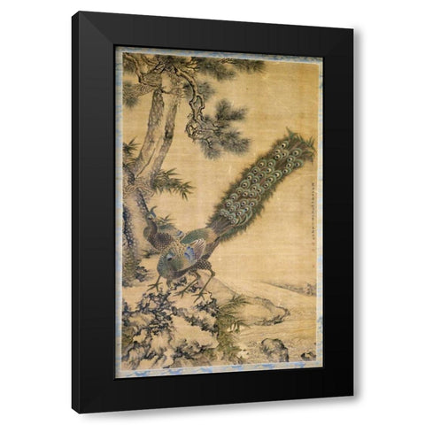 Bamboo, Pine and Peacocks Black Modern Wood Framed Art Print by Quan, Shen