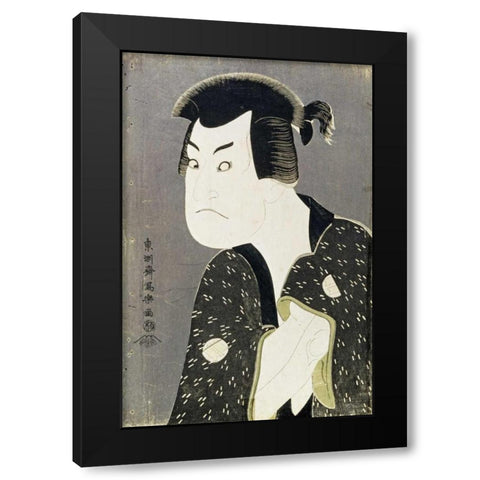 Sakata Hangoro III Black Modern Wood Framed Art Print with Double Matting by Sharaku, Toshusai