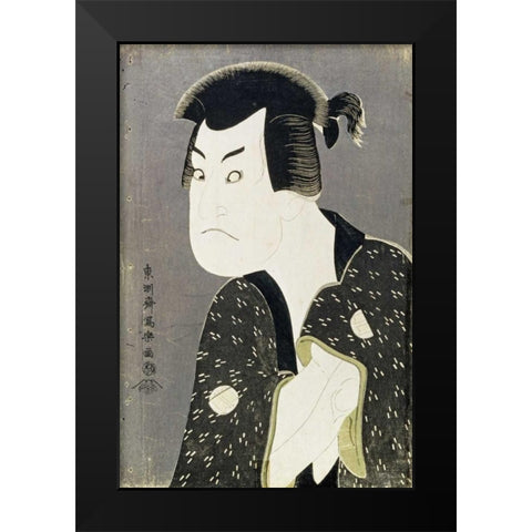 Sakata Hangoro III Black Modern Wood Framed Art Print by Sharaku, Toshusai