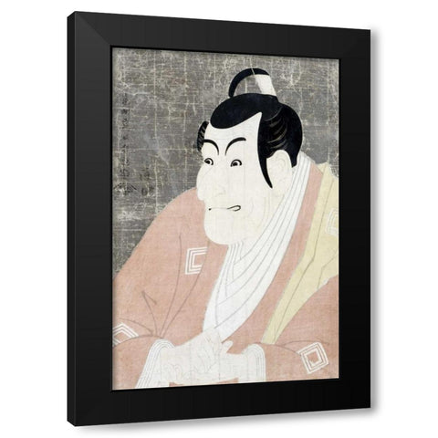 Ichikawa Ebizo IV Black Modern Wood Framed Art Print by Sharaku, Toshusai