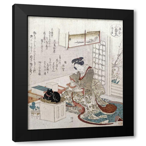 A Girl With Two Cats Black Modern Wood Framed Art Print by Shinsai, Ryuryukyo