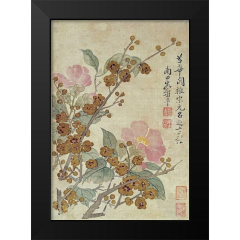 Plum Blossom and Camellias Black Modern Wood Framed Art Print by Shouping, Yun